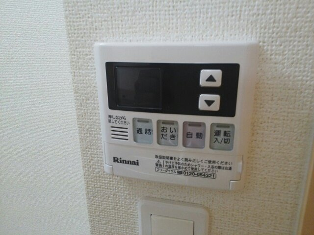 【設備】 | カーサ　はなみずき