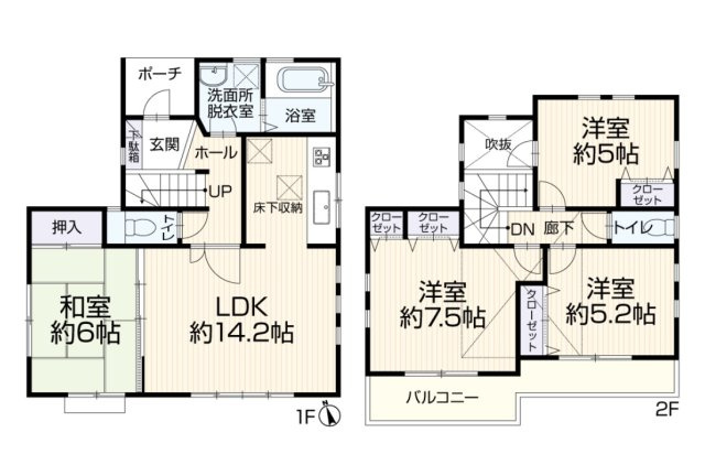 横浜市保土ヶ谷区上菅田町 中古戸建て【仲介手数料半額】|仲介手数料無料！お問合せ下さい/080-7058-7312 