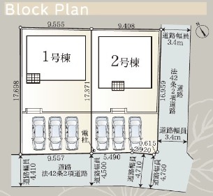 横浜市旭区今宿西町 新築戸建て【仲介手数料無料】カースペース3台|仲介手数料無料！お問合せ下さい/080-7058-7312 