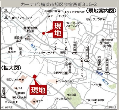 横浜市旭区今宿西町 新築戸建て【仲介手数料無料】カースペース3台|仲介手数料無料！お問合せ下さい/080-7058-7312 