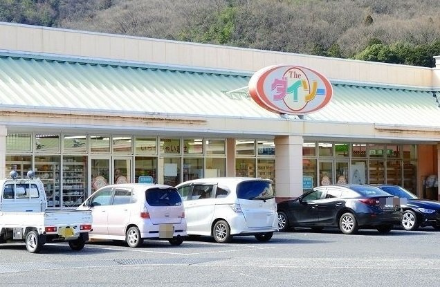 カーサ・グランデ　Ｃの周辺|ダイソーまで500m