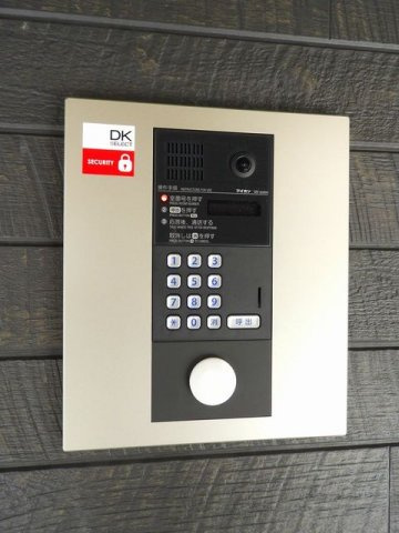 二番館のその他