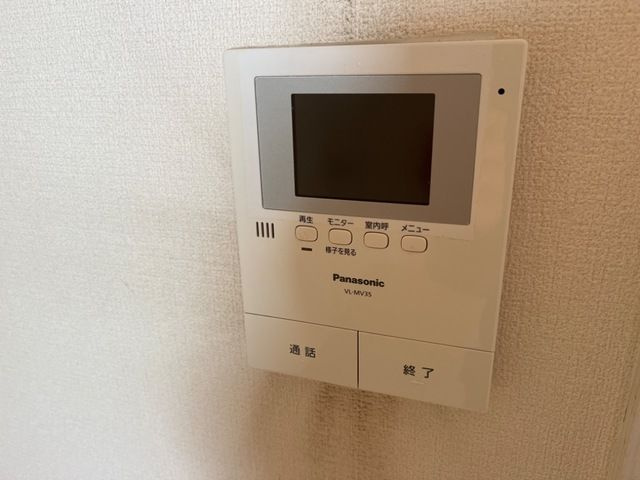 コーポ吉美のセキュリティ
