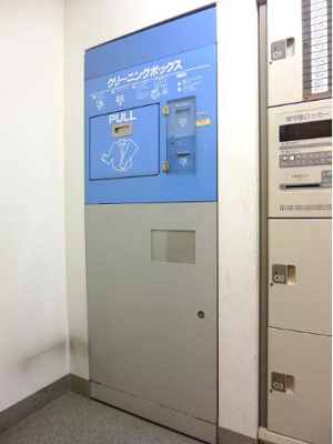 【その他共用部分】 | プリヴェ根岸