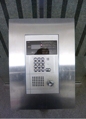 【セキュリティ】 | プリヴェ根岸