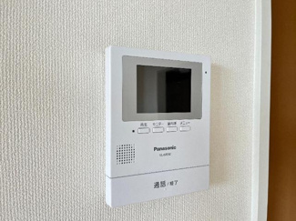 【セキュリティ】 | サンノーブル | 室内設備