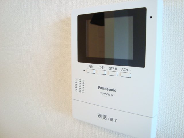 アヴェニール陽向のセキュリティ|カメラ付インターホン