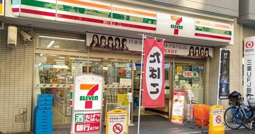 エルファーロ神楽坂Ⅲ