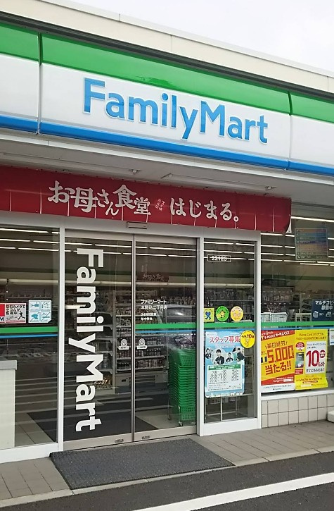 エルファーロ神楽坂Ⅲ