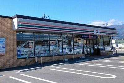 【周辺】 | メゾン・ソレイユ | セブンイレブン南アルプス八田店まで1100m