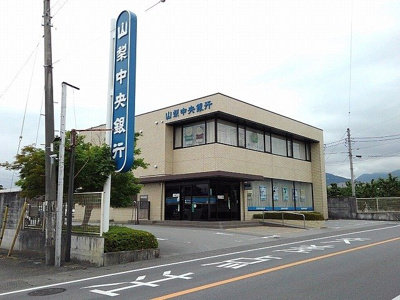 【周辺】 | メゾン・ソレイユ | 山梨中央銀行八田店まで700m