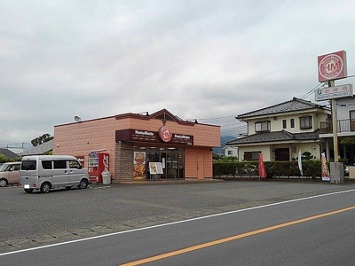 【周辺】 | メゾン・ソレイユ | ほっともっと八田野牛島店まで550m