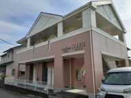 メゾン・ソレイユの画像