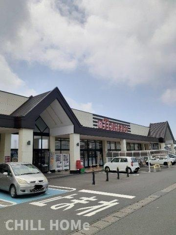 Ｒａｉｎｂｏｗ　Ｓｋｙ　ｚの周辺|とりせん平和町店まで1100m
当社、チルホームのHPもご覧ください(^^)/物件情報多数♪