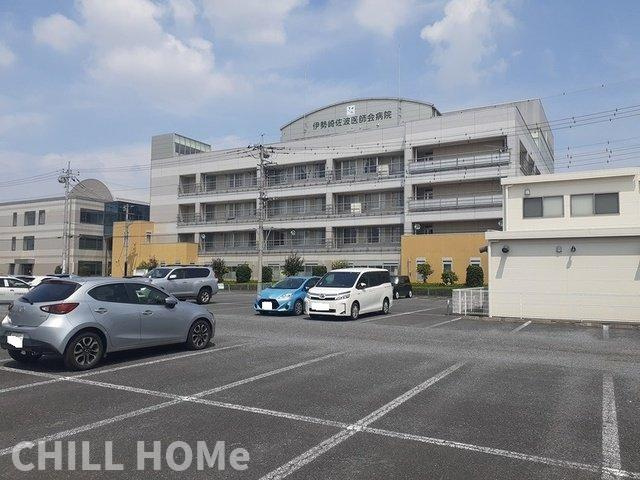 Ｒａｉｎｂｏｗ　Ｓｋｙ　ｚの周辺|伊勢崎佐波医師会病院まで650m
当社、チルホームのHPもご覧ください(^^)/物件情報多数♪