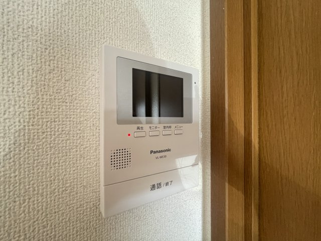 リヴェールのセキュリティ
