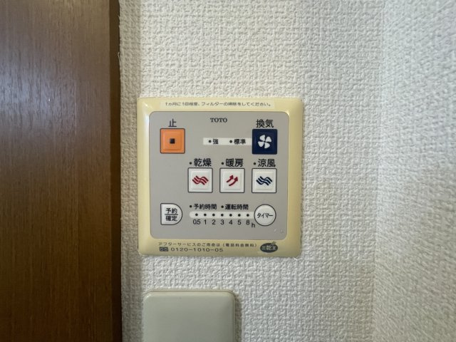 リヴェールの内装