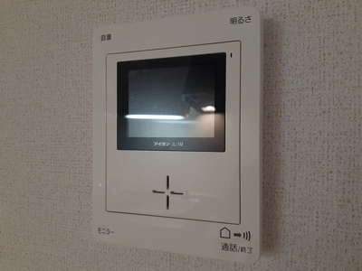 【設備】 | アウローラ八尾