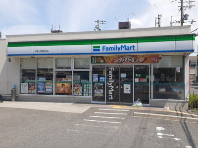 【周辺】 | サンヴィレッジ上尾Ⅰ | ファミリーマート様まで666m