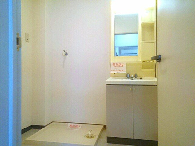 【洗面所】 | サンヴィレッジ上尾Ⅰ