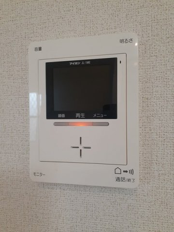 レインボーヒルズⅠのセキュリティ