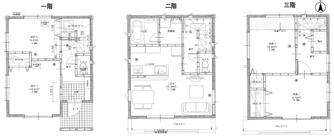墨田区立花1丁目中古住宅の間取り|間取り図