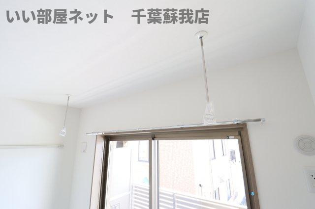 ファーストレジデンスおゆみ野の内装|室内物干