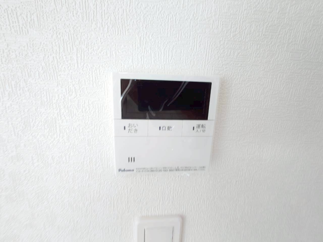 ♥♥うるま市与那城屋慶名第6-2号棟（全4棟）の防犯設備