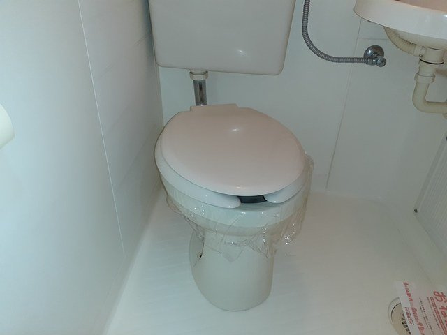 光ハイツ・杉本のトイレ