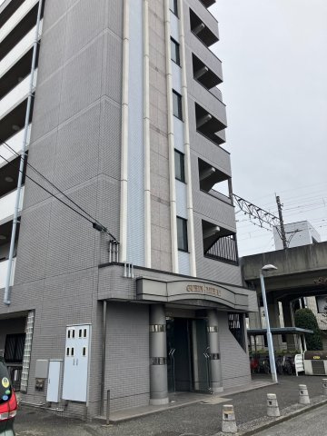 グリン・ミライ