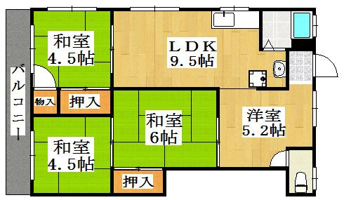 新見荘