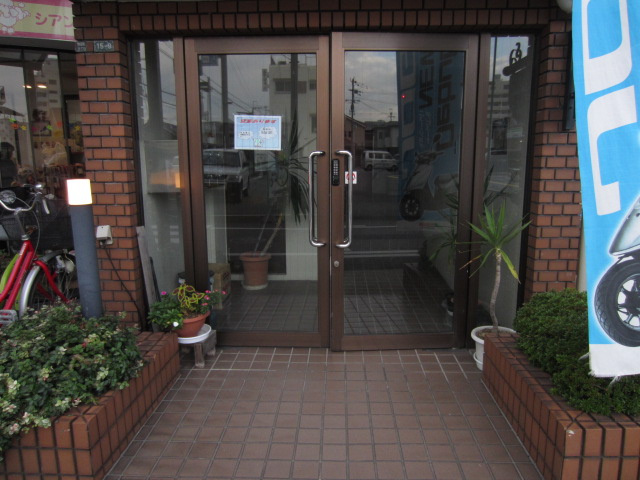 【エントランス】