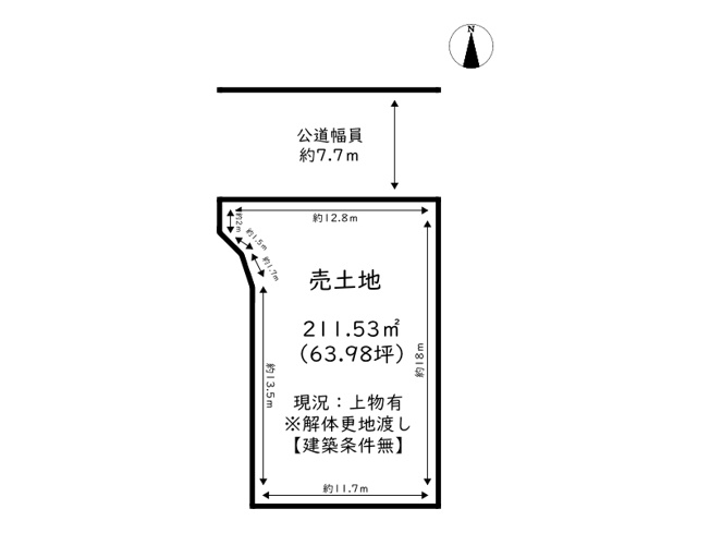 【土地図】 | 揖保郡太子町佐用岡／売土地