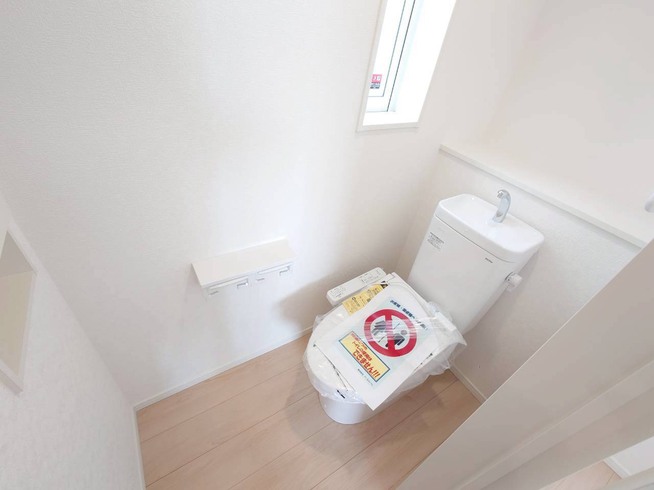 ♥♥うるま市与那城屋慶名第6-3号棟（全4棟）のトイレ|シンプルで使いやすいトイレです
