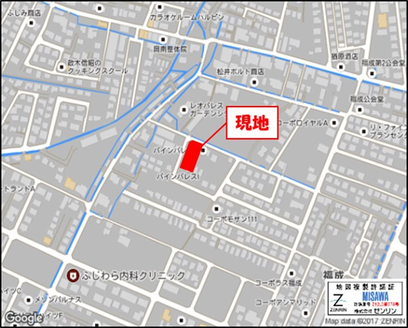 パインパレスＩ