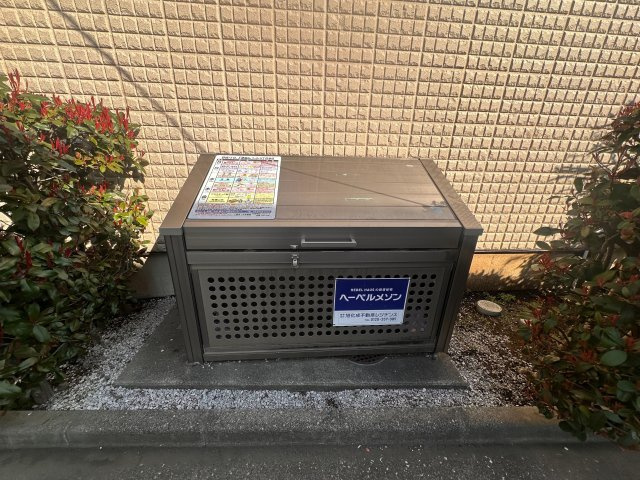 ラシュレ三鷹の設備