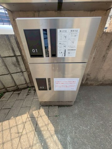 ラシュレ三鷹のその他共用部分