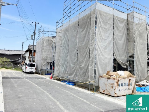 姫路市別所町小林　第6期　新築一戸建ての前面道路含む現地写真|周辺は落ち着いた街並みの住宅地！子育てがしやすい住環境です！まだ未完成ですが、現地でしかわからない事もございます。是非一度ご覧ください。
