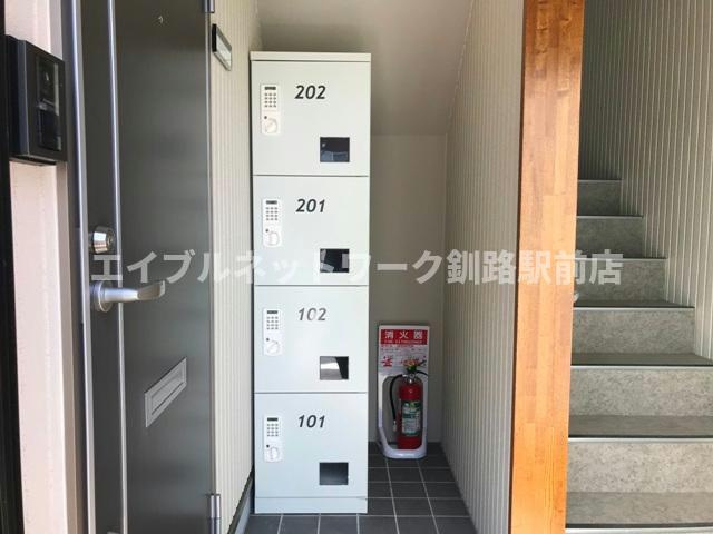 アン・エルム5のエントランス