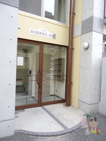 レジデンス石井のエントランス