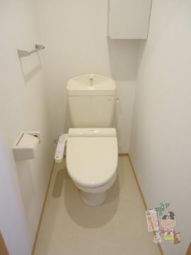 レジデンス石井のトイレ|シャワー付トイレ