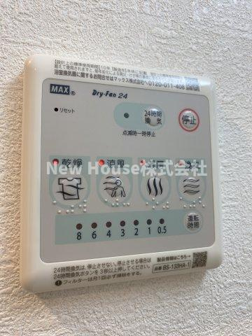 エルファーロ神楽坂Ⅲの設備