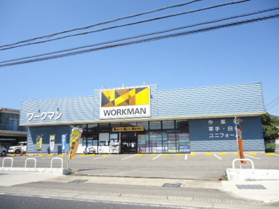 【周辺】 | コーラルヴィラ松島Ｃ | ワークマン和歌山松島店まで600ｍ