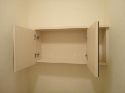 【収納】 | グランチェスタ．冬野 | ＷＣ収納