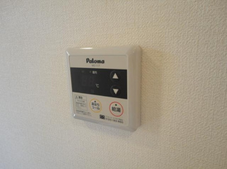 【その他】 | グランチェスタ．冬野 | 給湯リモコン