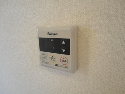 【その他】 | グランチェスタ．冬野 | 給湯リモコン