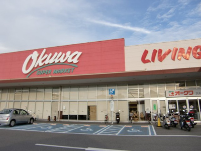 【周辺】 | レゴリス | オークワ六十谷店まで2,095ｍ