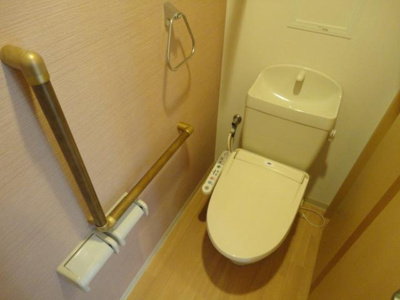 【トイレ】 | グランアセット上山 | シャワー付トイレ
