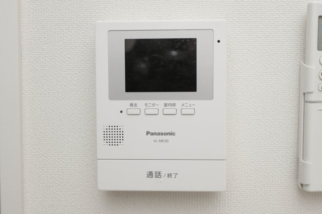 ナナコのセキュリティ