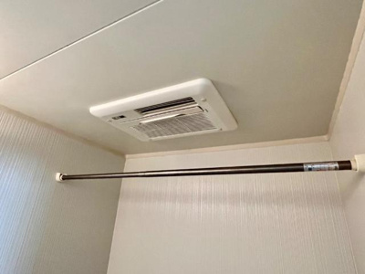 【その他】 | ラフォーレ２１ | 浴室乾燥機
